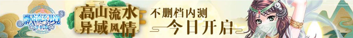 石鼓区新闻网